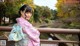 Urura Kanon - Video18yer Pornhub Fotos Desnuda